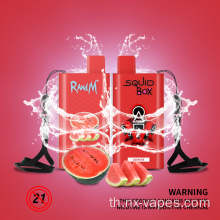 Randm Squid Box Disposerive Vape